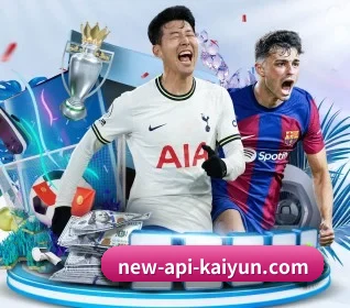 本站五个常用功能入口,赛程查询路径更短 - kaiyun