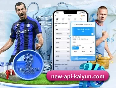 开云体育 APP | kaiyun